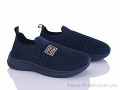 Blue Rama L130-5, 250.00, 8, 31-38
