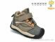TOM.M 51100C, 530.00, 8, 22-27
