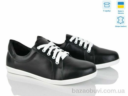 A.Dama MV246 чорний, 490.00, 6, 36-40