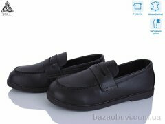 STILLI Group BD20-2 шкіра, 690.00, 8, 36-41