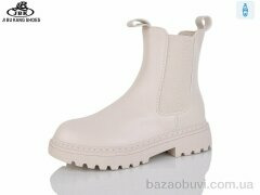 Jibukang PV25-2 beige, 490.00, 6, 36-41