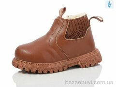 ASHIGULI 761-6, 430.00, 10, 26-30