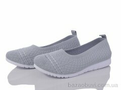 Violeta 20-1041-3 grey, 450.00, 8, 36-41