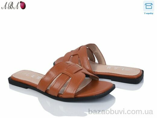 Aba F1ABA76-4, 500.00, 8, 36-41