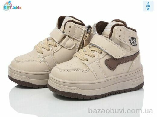 BBT T320-1-11, 545.00, 8, 23-28