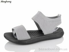 Minghong 2311-5, 200.00, 8, 36-41