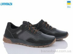 Lvovbaza Kluchkovskyy C353 чорний, 440.00, 8, 40-45