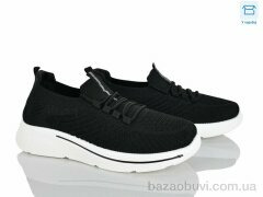 Мир 4319-M36-1, 340.00, 8, 40-45