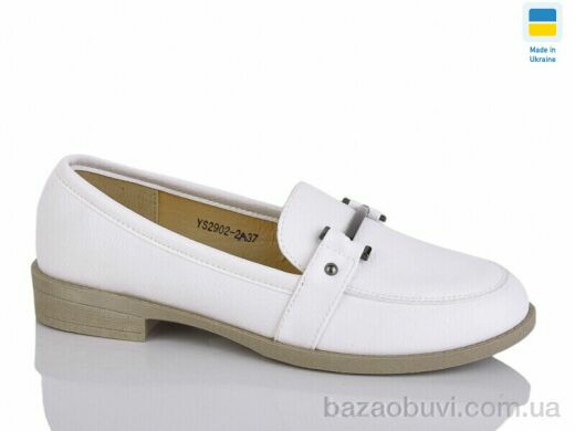 Swin YS2902-2A, 340.00, 8, 36-41