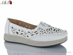 Aba 209-2, 450.00, 8, 37-42