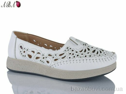 Aba 209-2, 450.00, 8, 37-42