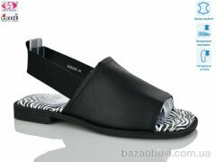 Gukkcr MG8269, 22.00, 8, 37-41