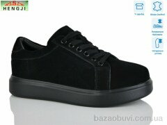 HENGJI-ELENA W88-1, 850.00, 8, 36-41