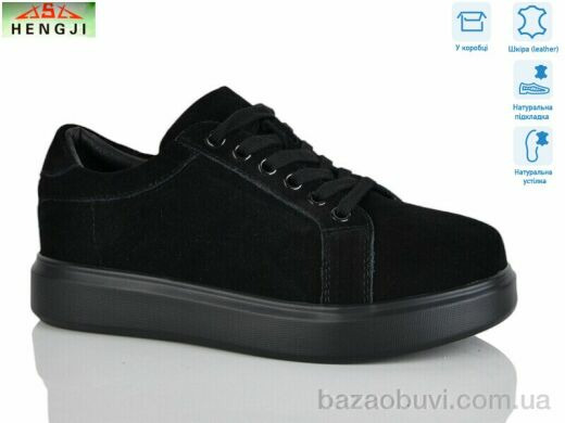 HENGJI-ELENA W88-1, 850.00, 8, 36-41