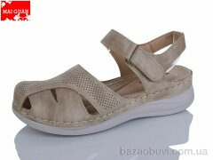 Maiguan 976-5, 410.00, 8, 37-41