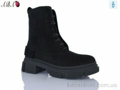 Aba 9ABA3-1, 650.00, 6, 36-40