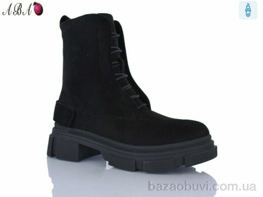 Aba 9ABA3-1, 650.00, 6, 36-40