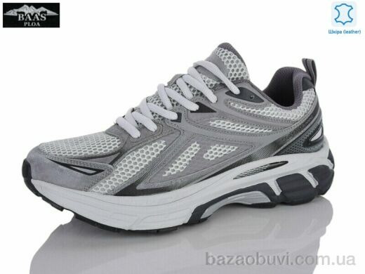 Baas W3222-7, 24.00, 8, 41-46