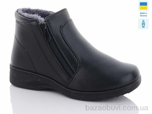 Swin W3-F23B, 410.00, 8, 38-42