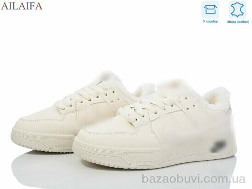 Ailaifa CN061 beige, 790.00, 8, 36-41