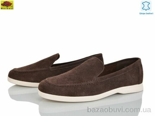 Mei De Li WTP008-2, 850.00, 6, 41-43