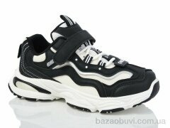 Xifa kids 521-002, 420.00, 6, 32-37