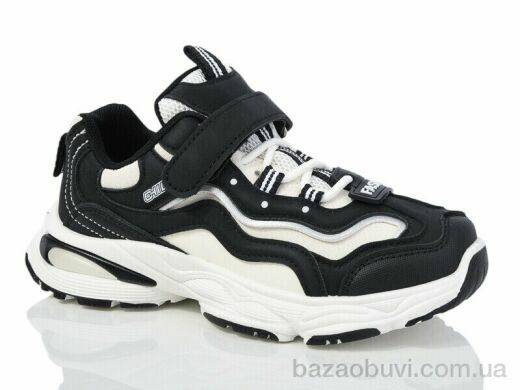 Xifa kids 521-002, 420.00, 6, 32-37