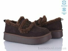 Бабочка-Mengfuna-AESD 5826-463, 24.00, 6, 36-41