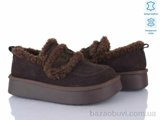 Бабочка-Mengfuna-AESD 5826-463, 24.00, 6, 36-41