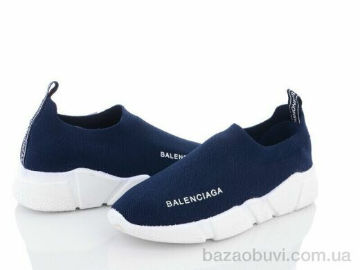 Violeta 9-718 blue, 325.00, 8, 36-41