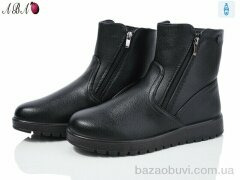 Aba A5ABA1-3, 620.00, 8, 40-43