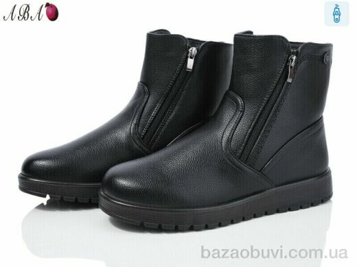 Aba A5ABA1-3, 620.00, 8, 40-43