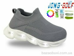 Jong Golf B11731-2 LED, 400.00, 8, 26-31