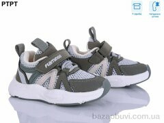 PTPT 6059, 490.00, 7, 23-29