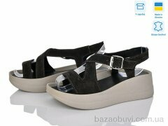 Ailinda 9644-55, 590.00, 6, 36-40