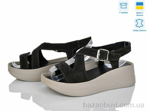 Ailinda 9644-55, 590.00, 6, 36-40