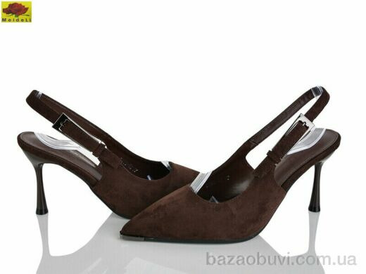 Mei De Li TT50-53, 720.00, 6, 36-40