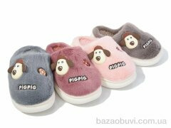 Elmob MX32 mix, 250.00, 12, 30-35