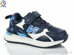 Леопард WK3302-B2, 245.00, 8, 26-31