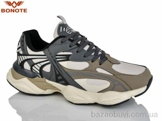 Bonote A9110-5, 620.00, 8, 41-46