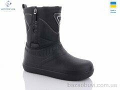 Acorus 102, 345.00, 8, 37-41