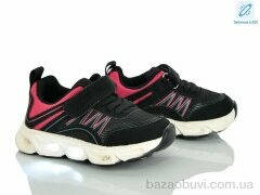 Xifa kids A11652-30 LED, 295.00, 8, 22-27