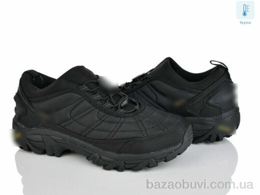 Dan Marest A2526-1 термо, 23.00, 8, 41-45