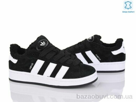 Dan Marest B9745-2, 23.00, 8, 36-41