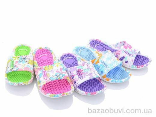 Sydney 309-8 mix, 125.00, 24, 37-41