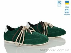 Ailinda 4241-50, 1050.00, 6, 36-40