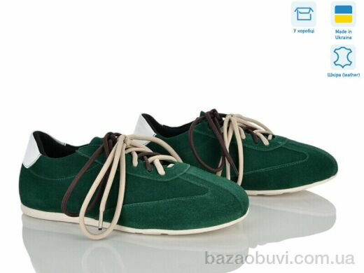 Ailinda 4241-50, 1050.00, 6, 36-40