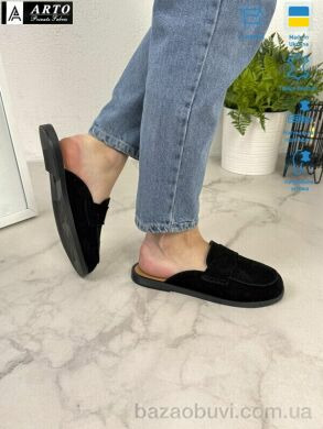 ARTO 170 чорний з., 920.00, 8, 36-41