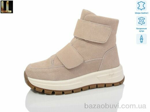 Lilin LXL901-7, 27.00, 8, 36-41