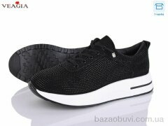 Veagia-ADA 5005-1-1, 650.00, 8, 36-41